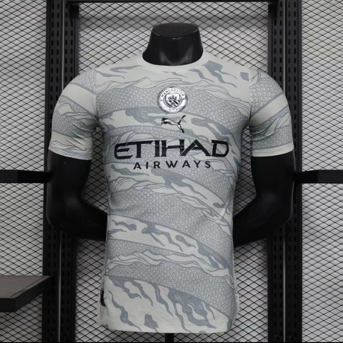 Maillot Manchester City dragon blanc version player