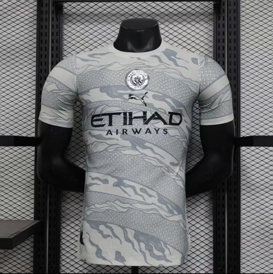 Maillot Manchester City dragon blanc version player