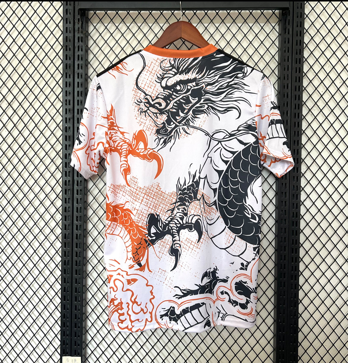 Maillot Réal Madrid dragon 25-26