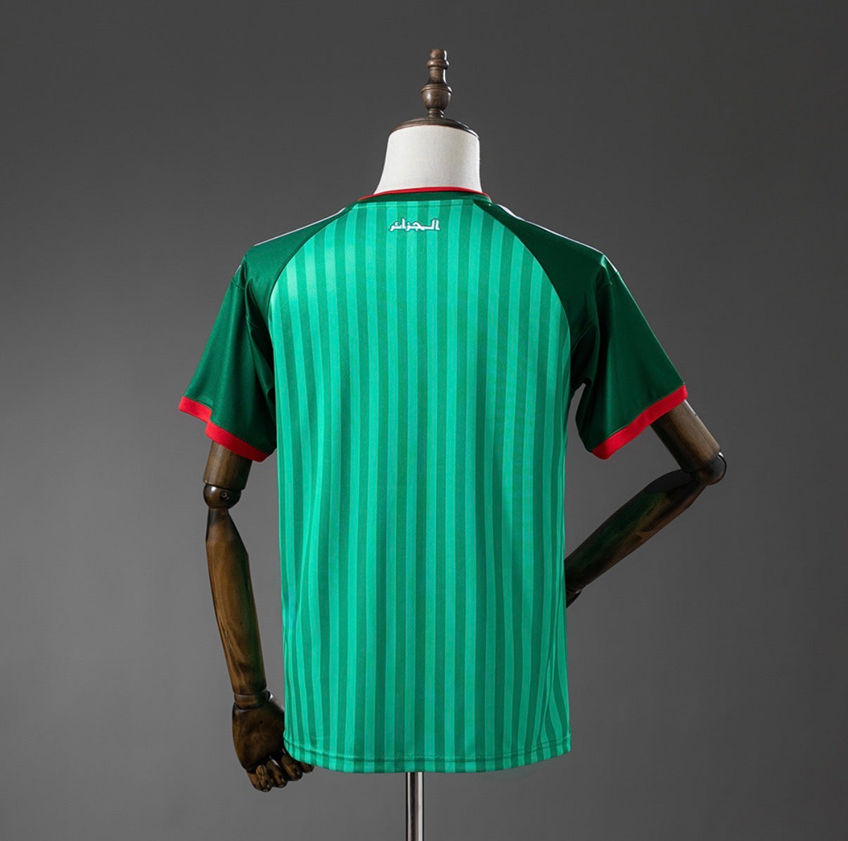 Maillot Algérie extérieur 2026