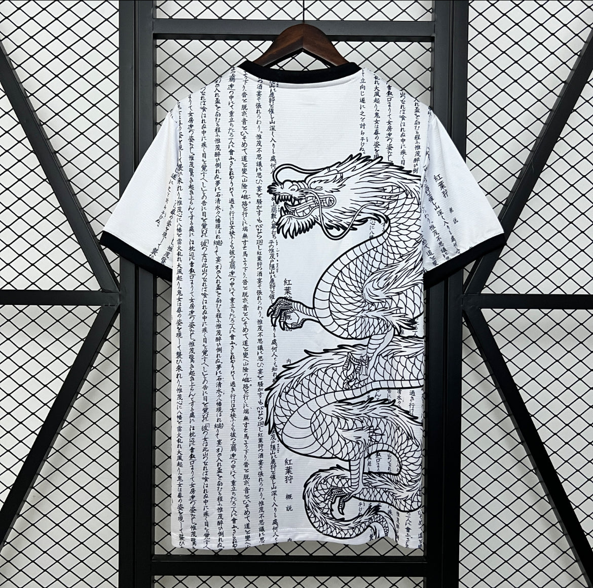 Maillot Japon Dragon ecriture blanc