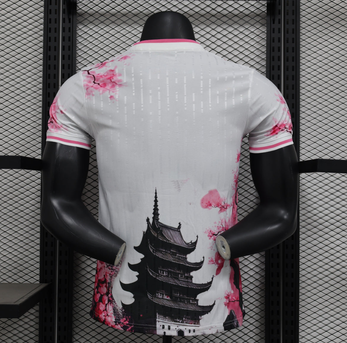Maillot japon dragon blanc 2025 version player