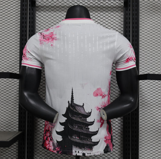 Maillot japon dragon blanc 2025 version player