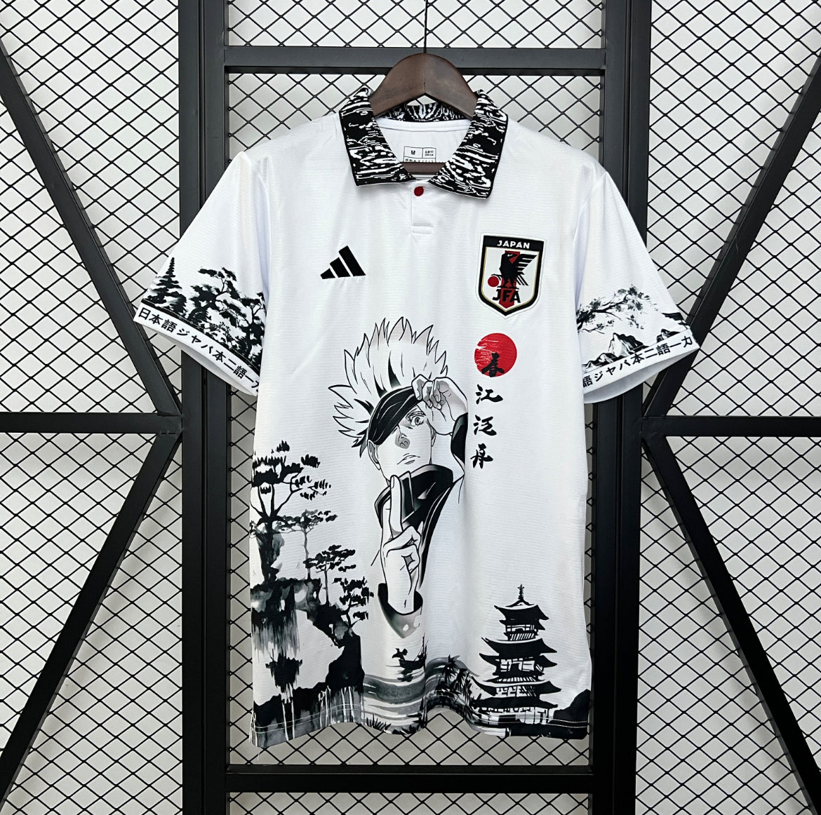 Maillot Japon Gojo