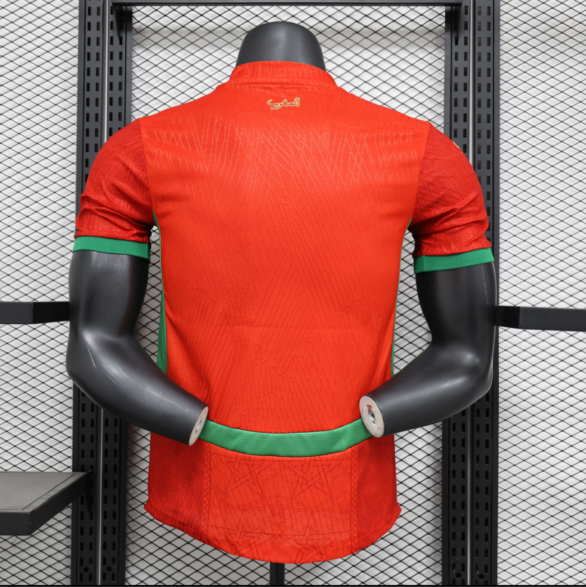 Maillot Maroc 2025 domicile version player