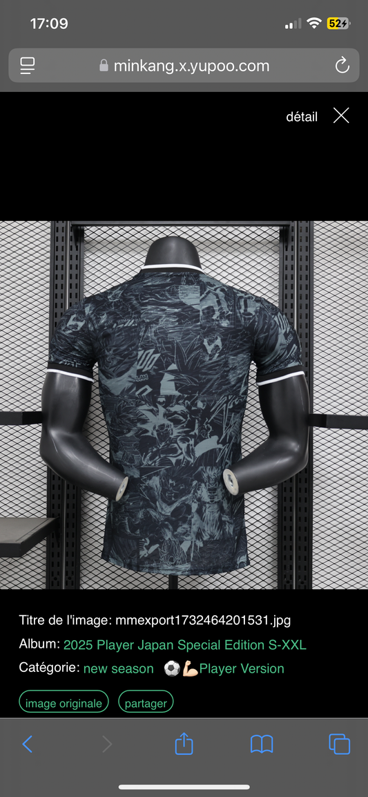 Maillot Japon Dragon Ball noir version player