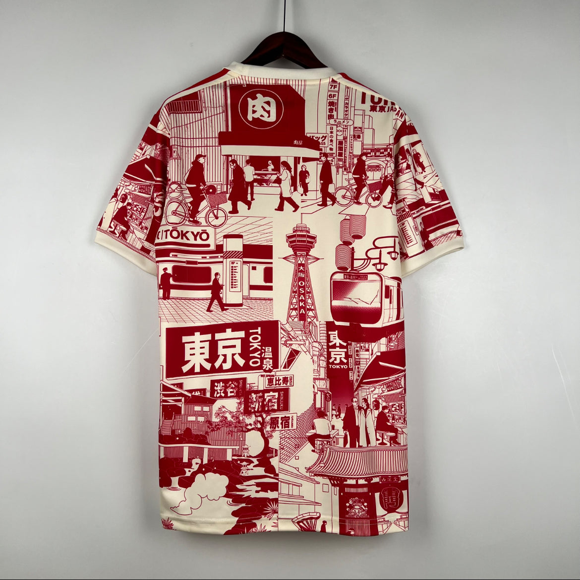 Maillot Japon Tokyo beige et rouge