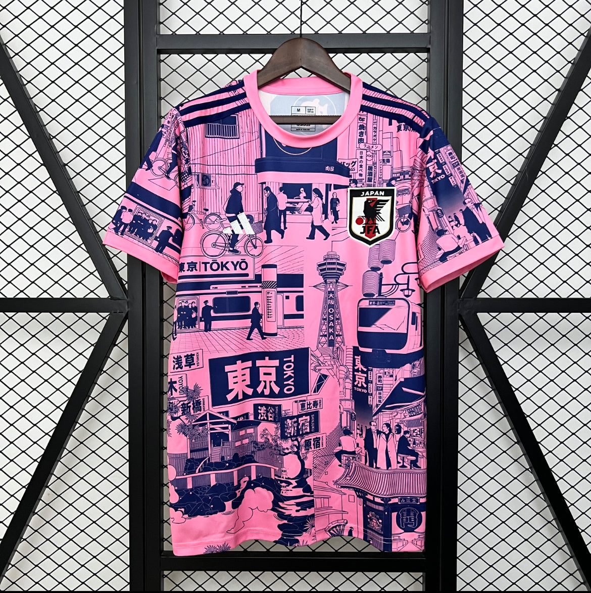 Maillot Japon Tokyo rose