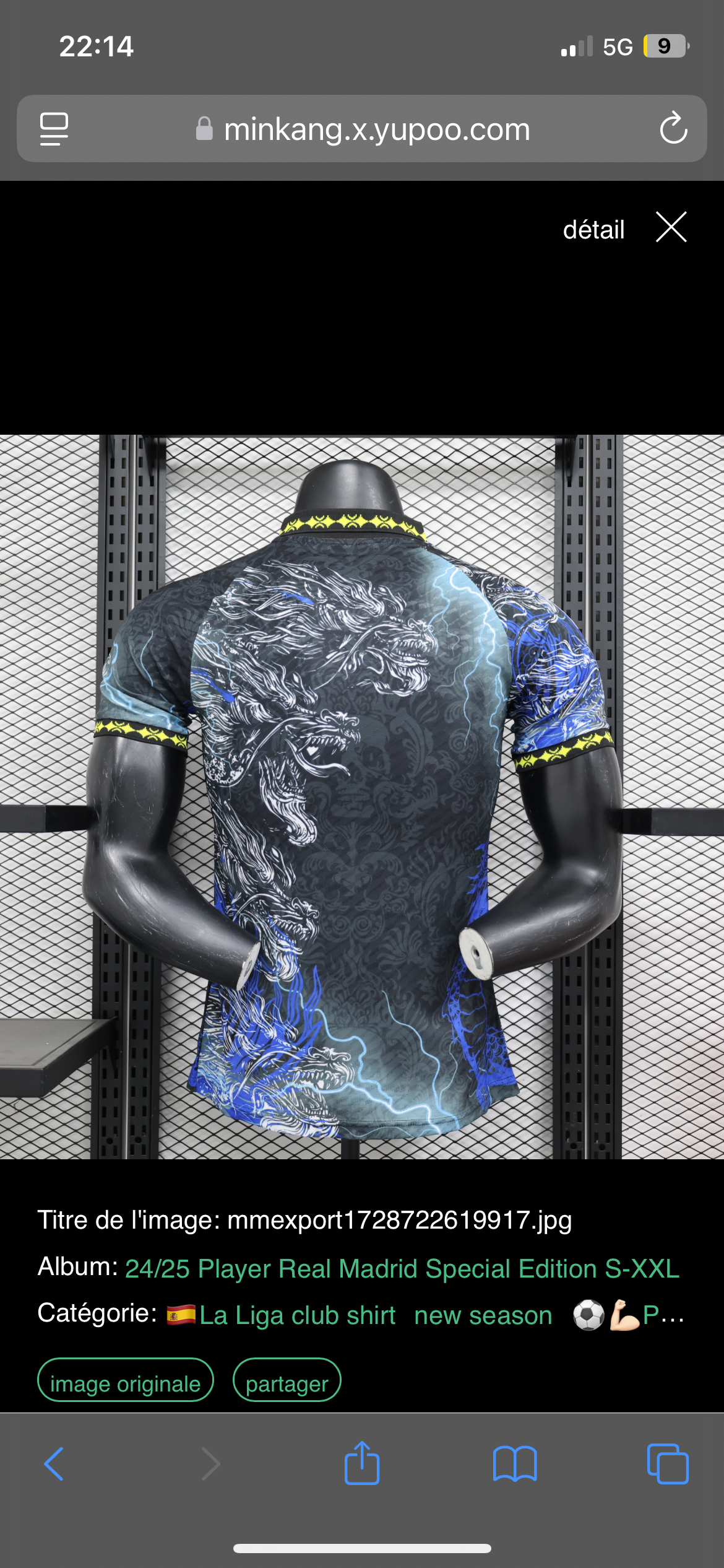 Maillot Real Madrid dragon foudre version player