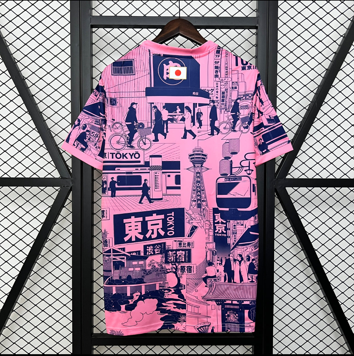 Maillot Japon Tokyo rose