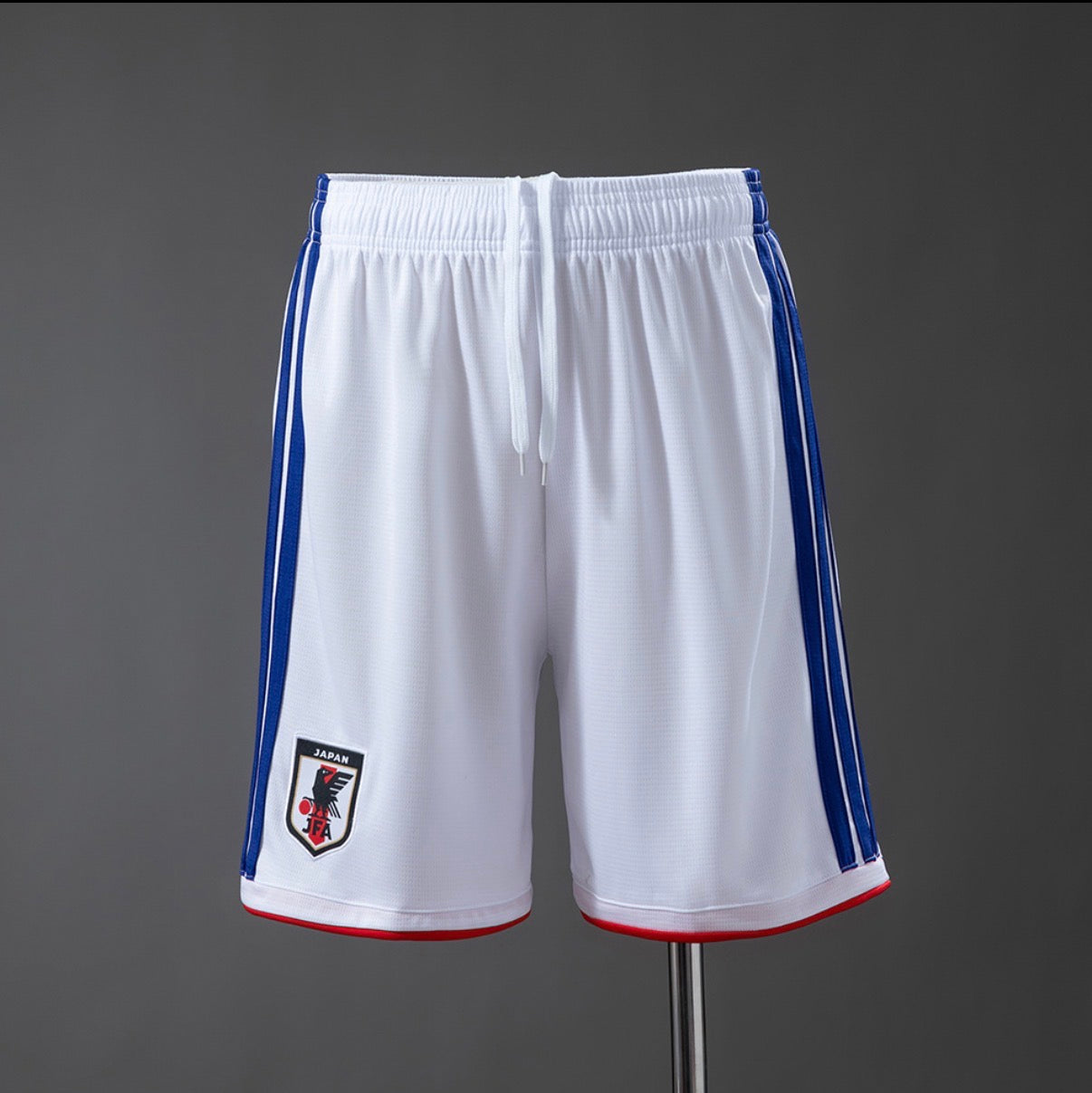 Short domicile Japon 2026