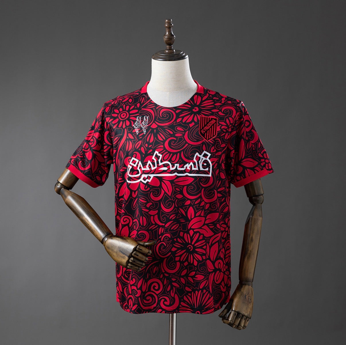 Maillot Palestine 2026 rouge