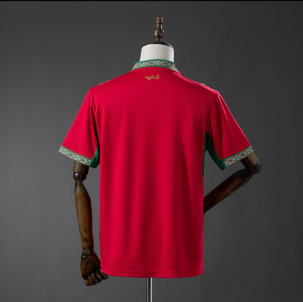 Maillot Maroc 2026 domicile